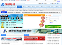 �Ї��И��c��ُ�W(w��ng)